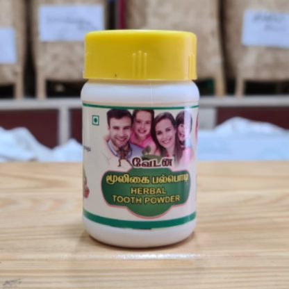 Herbal Tooth Powder