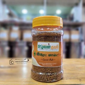 Carrot Malt கேரட் மால்ட் 125gm