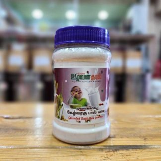 Sprouted Ragi Milk Powder முளைகட்டிய கேழ்வரகு பால் மாவு 100gm