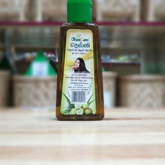 Amla Hair Oil 120ml நெல்லிக்காய் எண்ணெய்