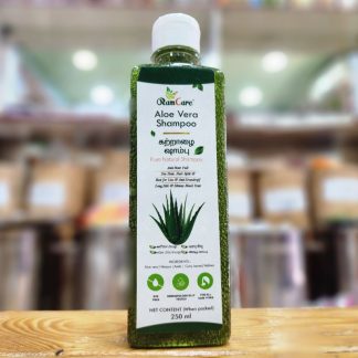 Aloe Vera Shampoo 250ml கற்றாழை ஷாம்பு